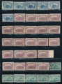 (230-236), High Quality Mint Selection - 425324