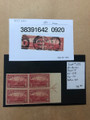 UNITED STATES – 1909 COMMEMORATIVES – 425010