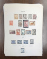 ARGENTINA 1858-1998 Collection – 900325