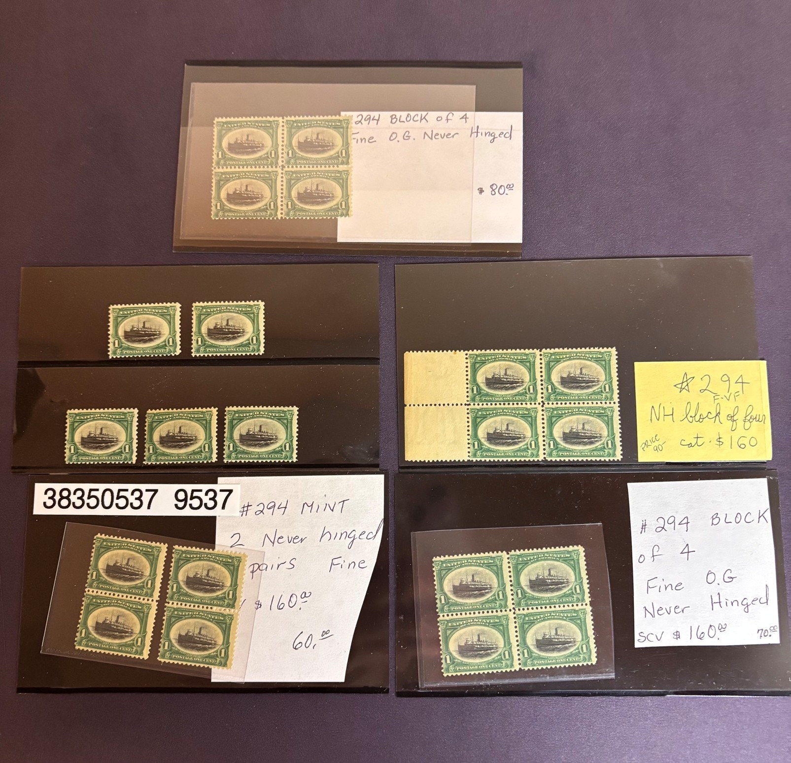 UNITED STATES 1901 PAN-AMERICAN ISSUE - Mint Accumulation, All Six