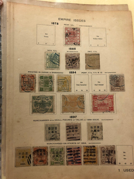 CHINA – PREMIUM 19th CENTURY COLLECTION – 426093