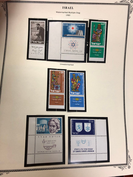 ISRAEL – MINT COLLECTION INTO 21st CENTURY IN 2 SCOTT ALBUMS – 426309