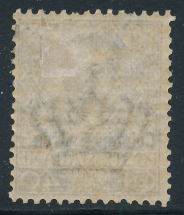 ERITREA 25, VERY FINE, og, NH - 424881