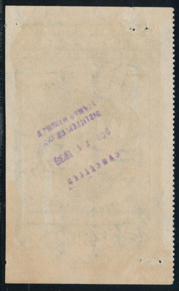 UNITED STATES RE107c, pin holes from staples, VERY FINE - 424766