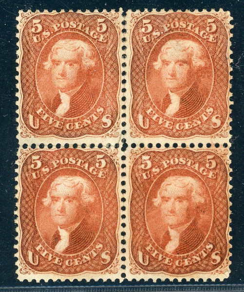 UNITED STATES 75 Blk of 4, F-VF, unused, no gum - 424333