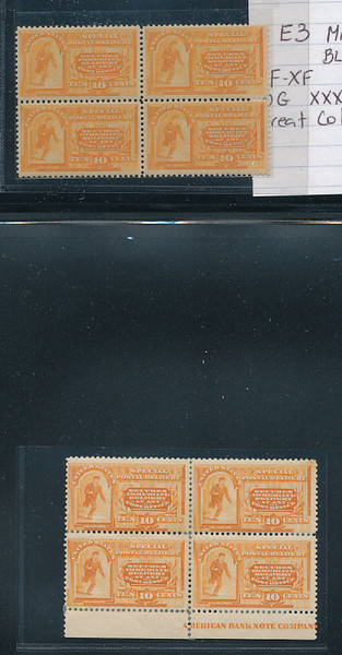 PERFECT SPECIAL DELIVERIES - 423915