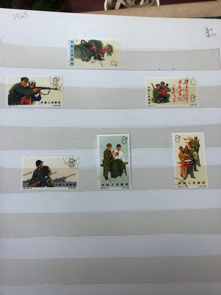 PEOPLE’S REPUBLIC OF CHINA – 426356