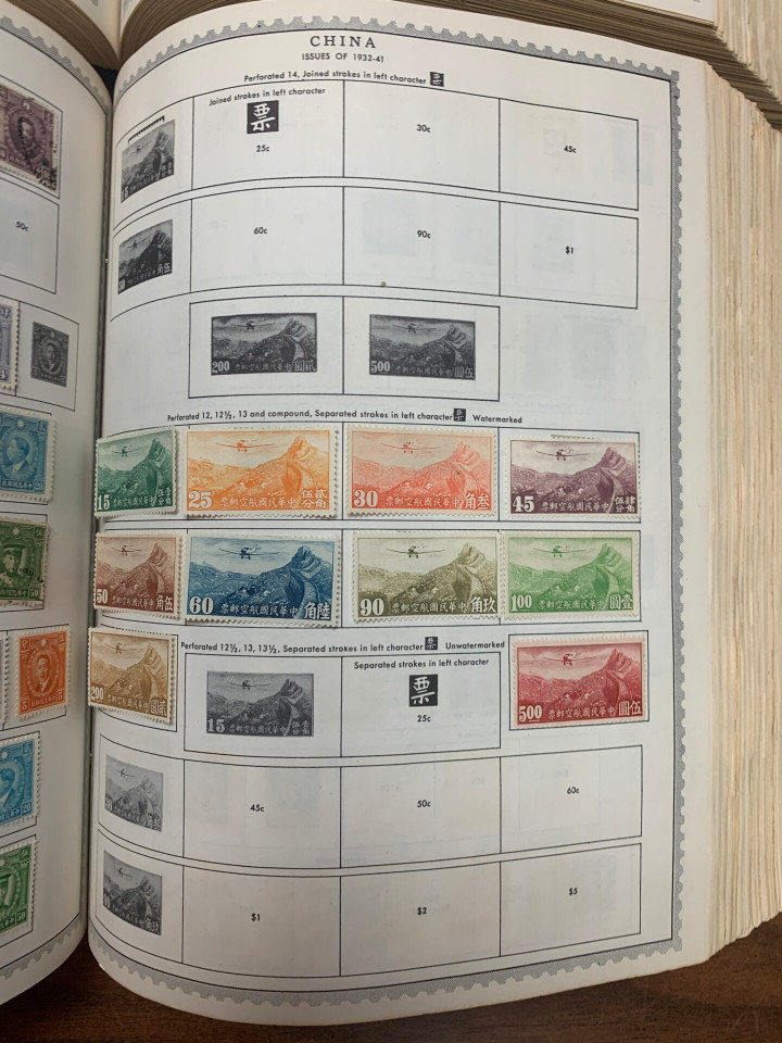 PAIR MINKUS MASTER GLOBAL ALBUMS – 425995