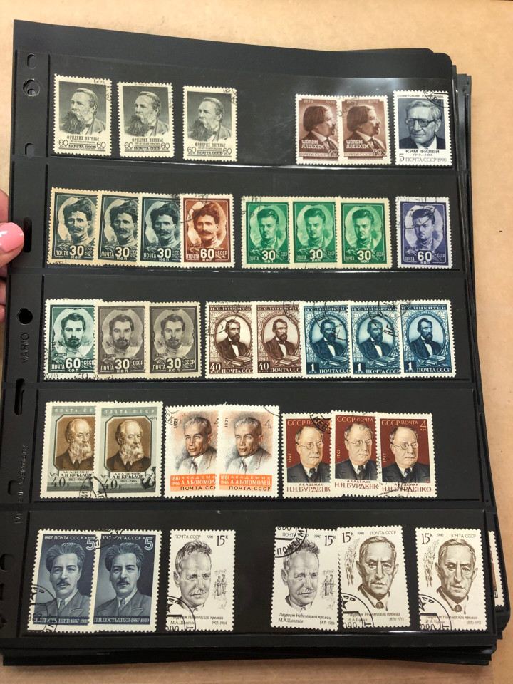 MINT AND USED INTERNATIONAL SELECTION OF THOUSANDS! – 425983