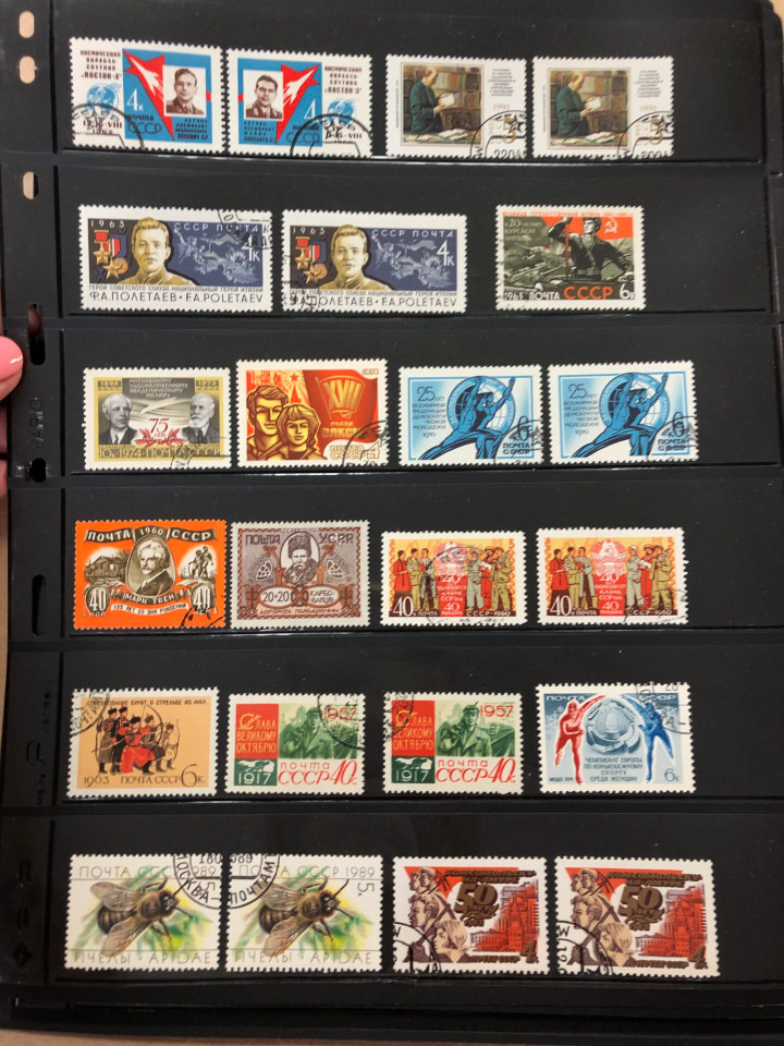 MINT AND USED INTERNATIONAL SELECTION OF THOUSANDS! – 425983