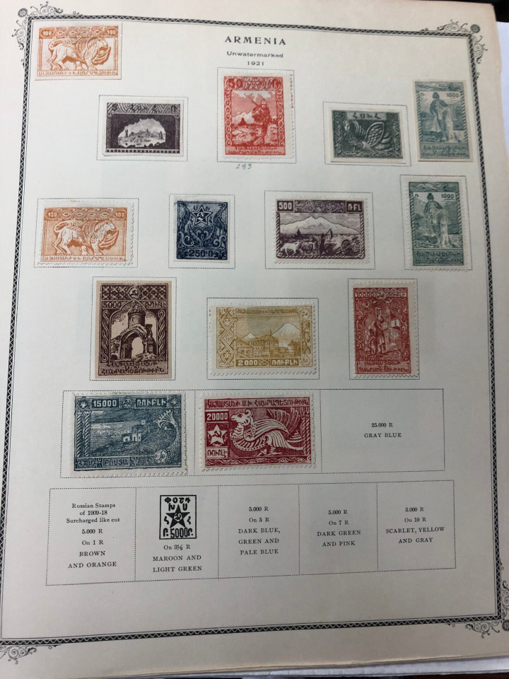 INTERNATIONAL COLLECTION – ANTIGUA TO BURUNDI – 426346