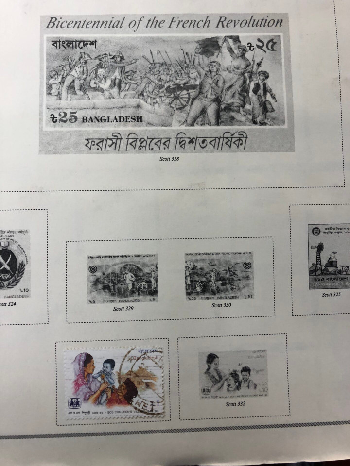 INTERNATIONAL COLLECTION – ANTIGUA TO BURUNDI – 426346