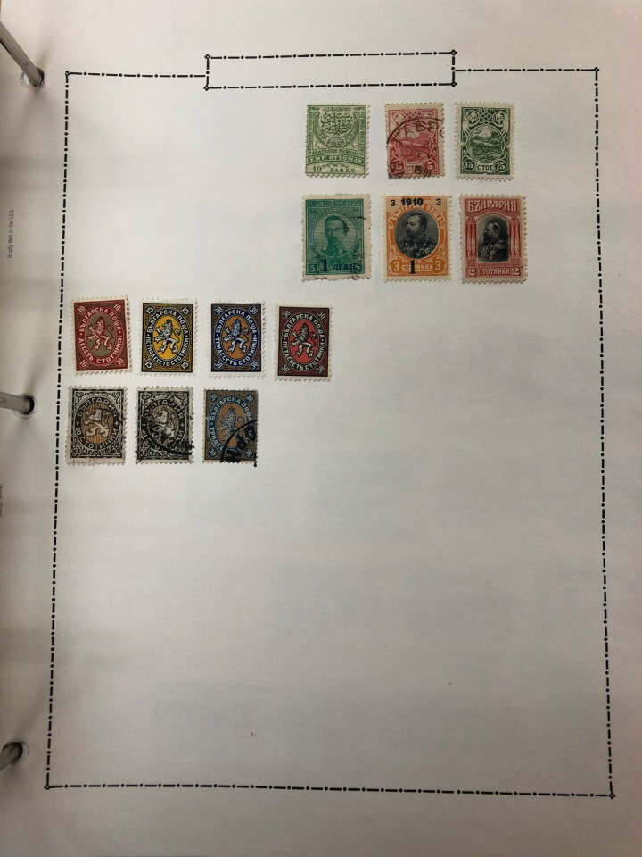 INTERNATIONAL COLLECTION – ANTIGUA TO BURUNDI – 426346