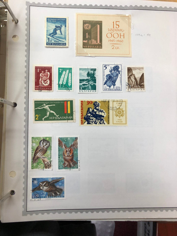 INTERNATIONAL COLLECTION – ANTIGUA TO BURUNDI – 426346