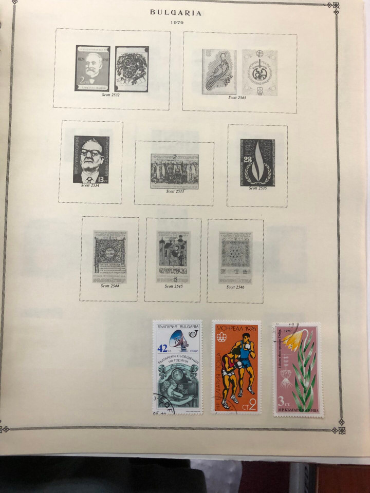 INTERNATIONAL COLLECTION – ANTIGUA TO BURUNDI – 426346