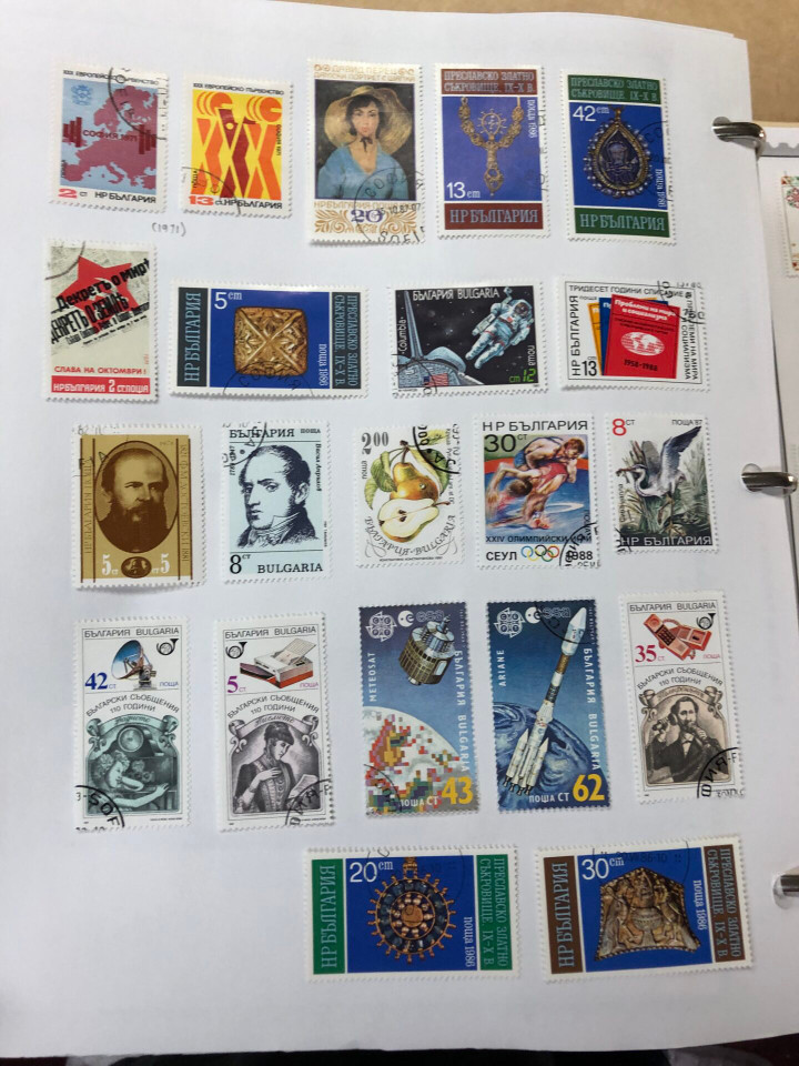 INTERNATIONAL COLLECTION – ANTIGUA TO BURUNDI – 426346