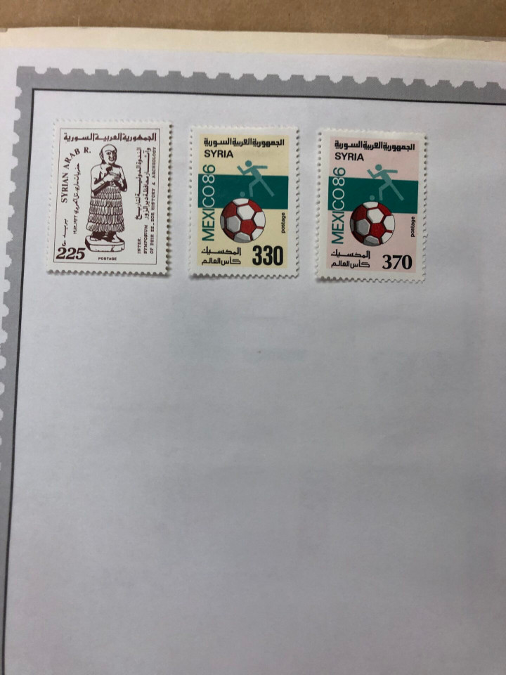 INTERNATIONAL COLLECTION – SYRIA TO YUGOSLAVIA – 426374
