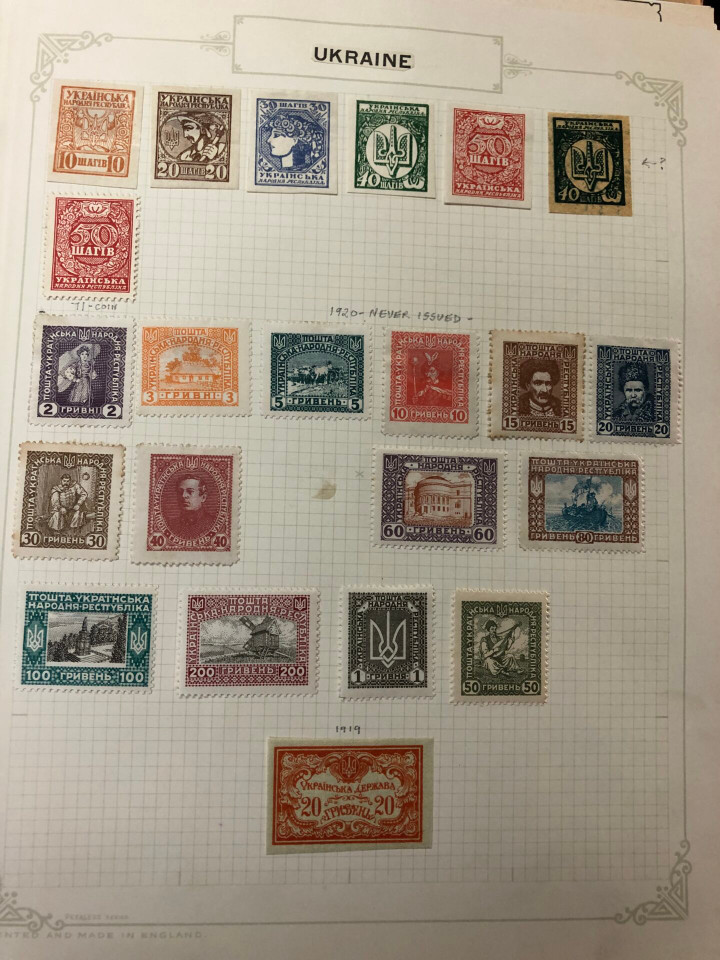 INTERNATIONAL COLLECTION – SYRIA TO YUGOSLAVIA – 426374