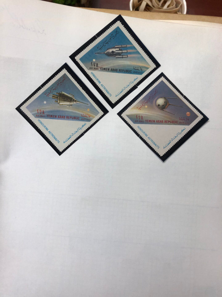 INTERNATIONAL COLLECTION – SYRIA TO YUGOSLAVIA – 426374