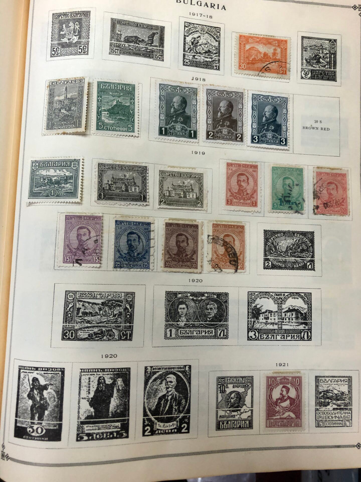 INTERNATIONAL JUNIOR POSTAGE STAMP ALBUM – 426359