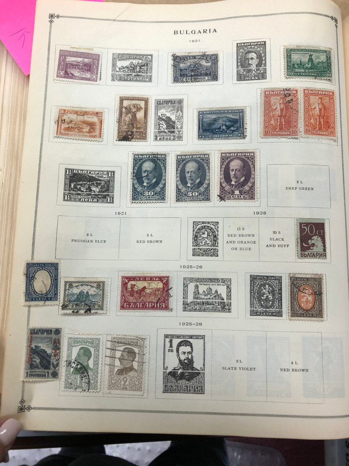 INTERNATIONAL JUNIOR POSTAGE STAMP ALBUM – 426359