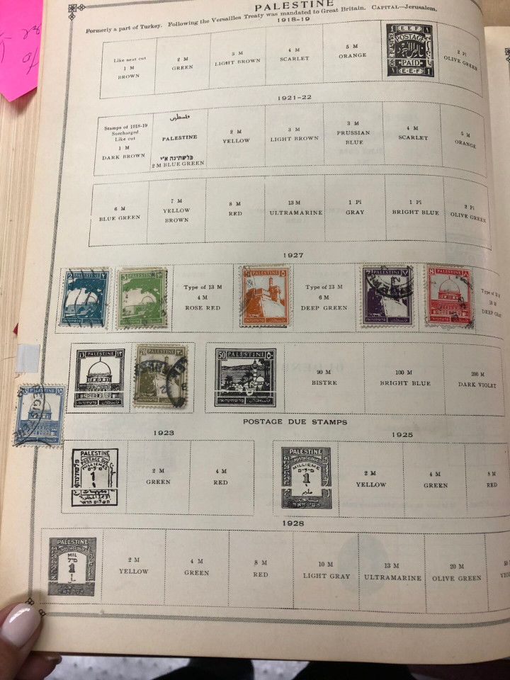 INTERNATIONAL JUNIOR POSTAGE STAMP ALBUM – 426359