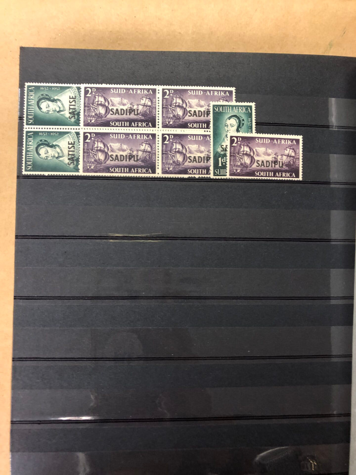 BRITISH EMPIRE – MINT COMMONWEALTH – 426372