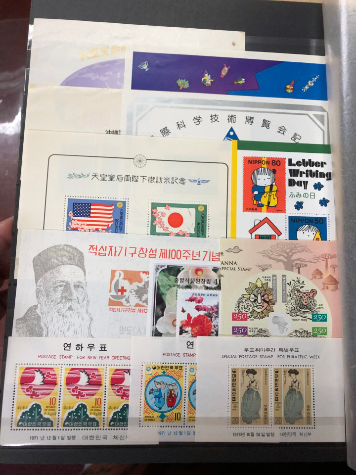 SELECTION OF MINT INTERNATIONAL SOUVENIR SHEETS – 426376