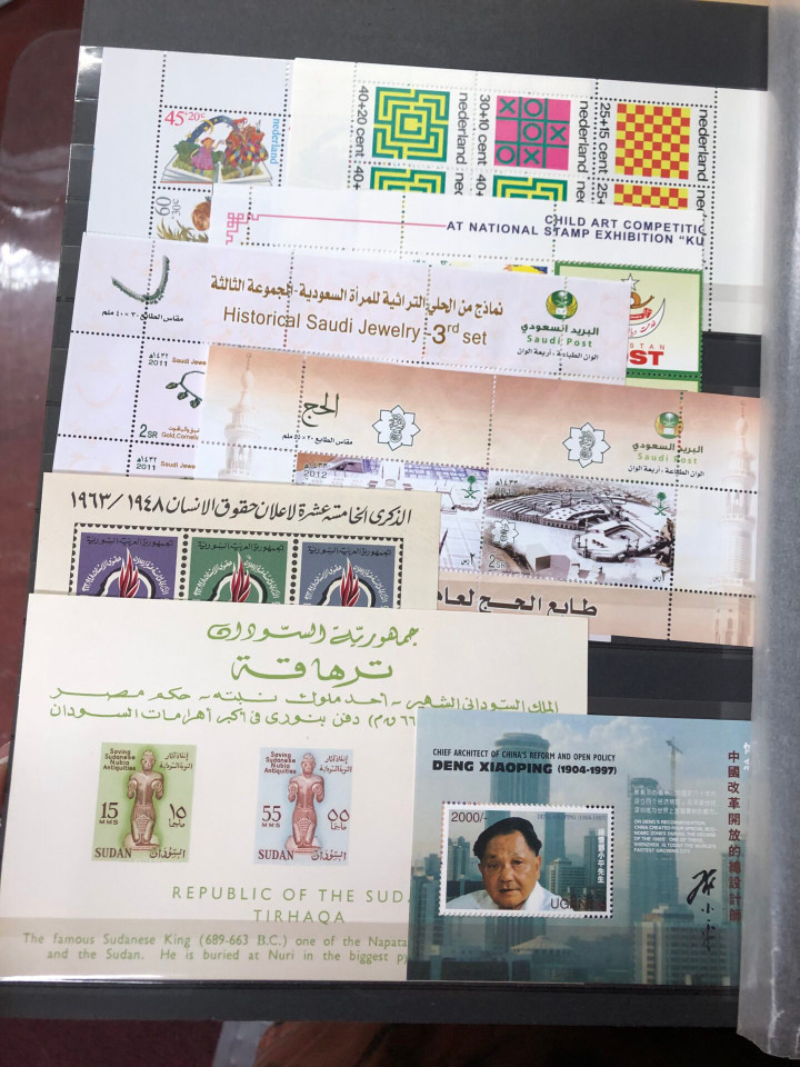 SELECTION OF MINT INTERNATIONAL SOUVENIR SHEETS – 426376