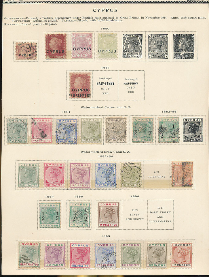 BRITISH EMPIRE – COMPACT QUALITY COLLECTION – 426414