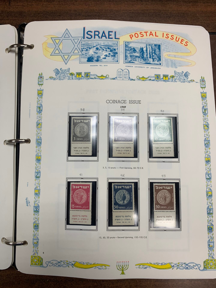 ISRAEL – MINT SELECTION – 426361