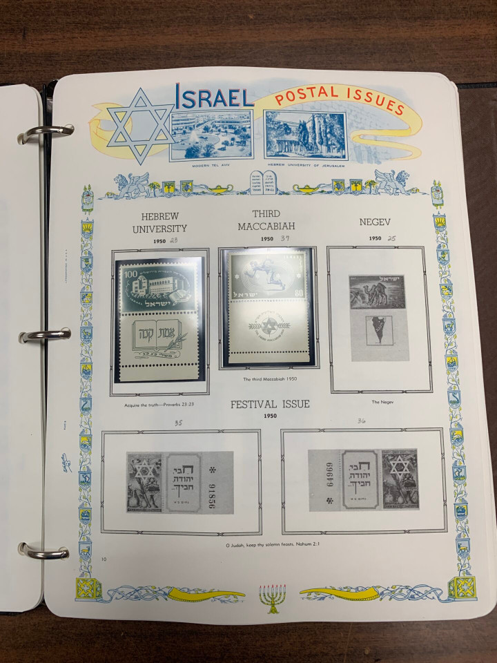 ISRAEL – MINT SELECTION – 426361