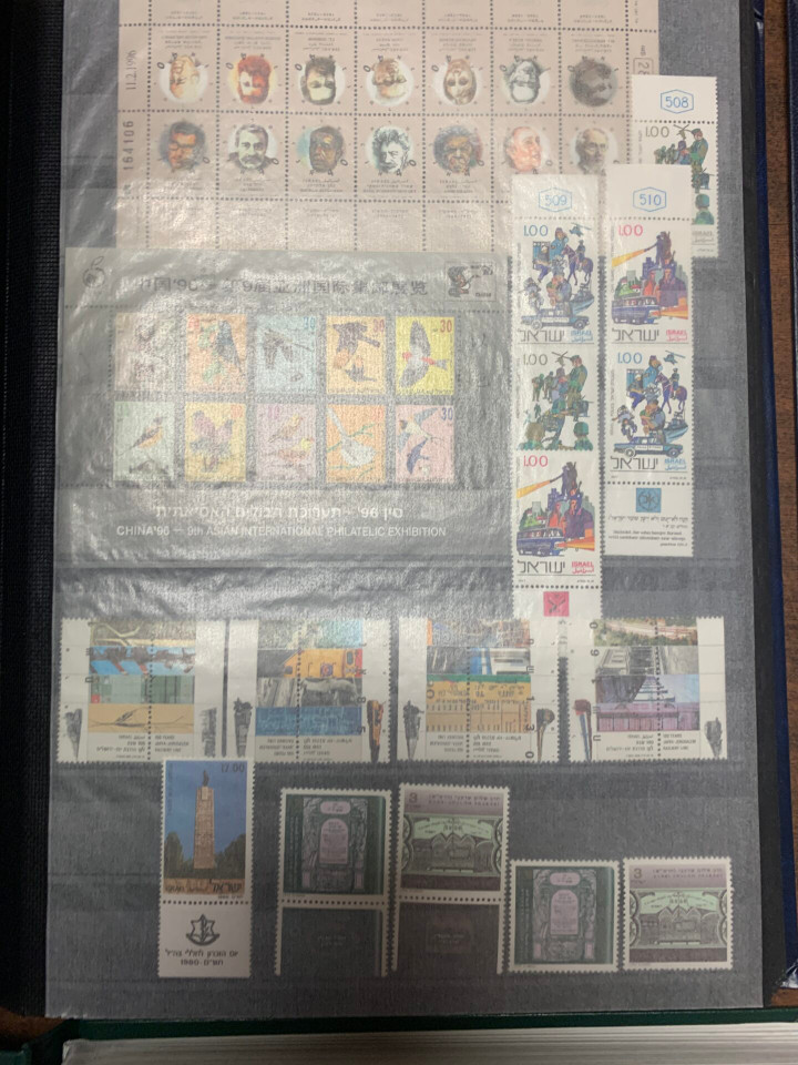 ISRAEL – MINT SELECTION – 426361