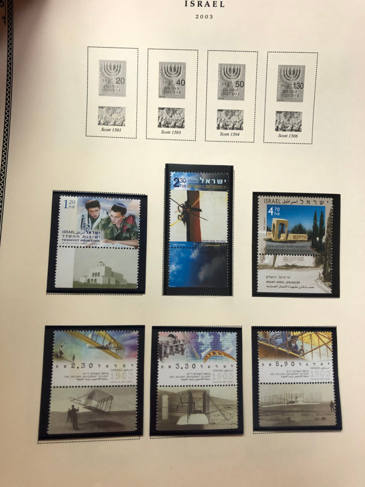 ISRAEL – MINT COLLECTION INTO 21st CENTURY IN 2 SCOTT ALBUMS – 426309