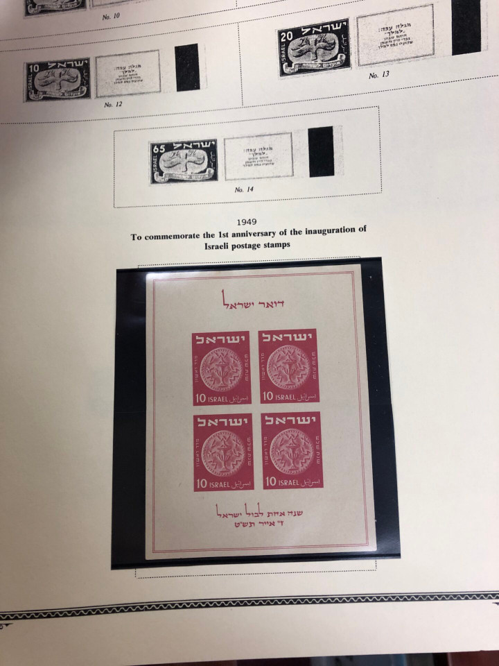 ISRAEL – MINT COLLECTION INTO 21st CENTURY IN 2 SCOTT ALBUMS – 426309