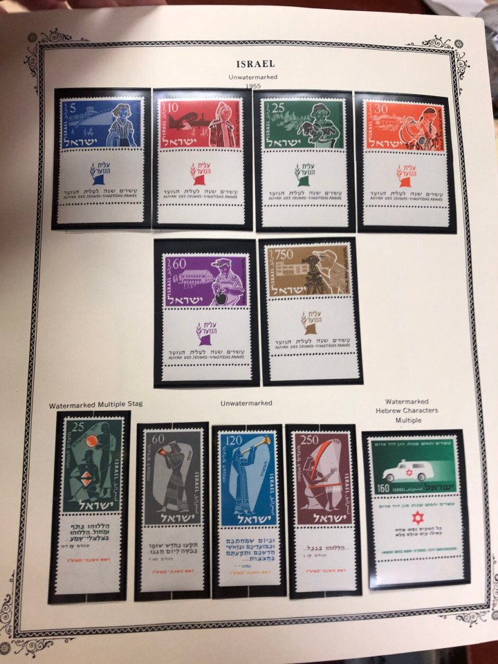 ISRAEL – MINT COLLECTION INTO 21st CENTURY IN 2 SCOTT ALBUMS – 426309