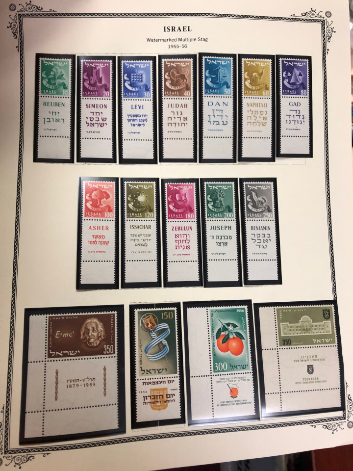 ISRAEL – MINT COLLECTION INTO 21st CENTURY IN 2 SCOTT ALBUMS – 426309