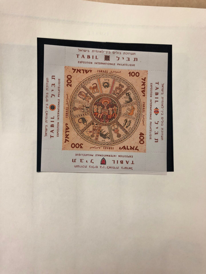 ISRAEL – MINT COLLECTION INTO 21st CENTURY IN 2 SCOTT ALBUMS – 426309