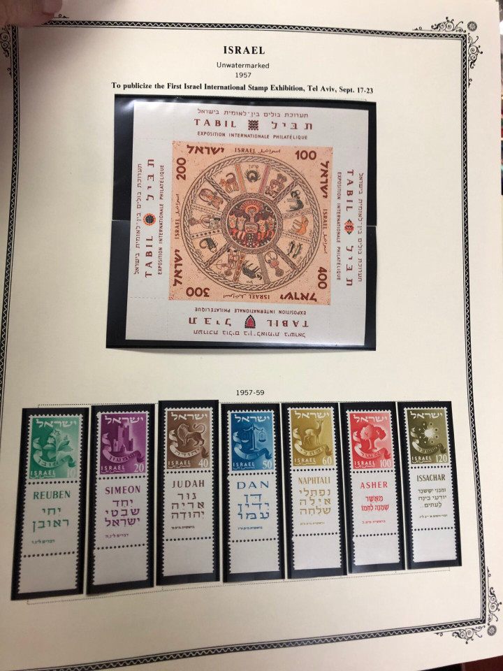 ISRAEL – MINT COLLECTION INTO 21st CENTURY IN 2 SCOTT ALBUMS – 426309