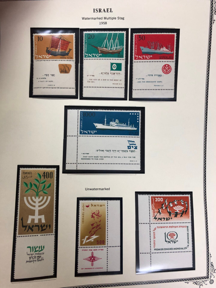 ISRAEL – MINT COLLECTION INTO 21st CENTURY IN 2 SCOTT ALBUMS – 426309