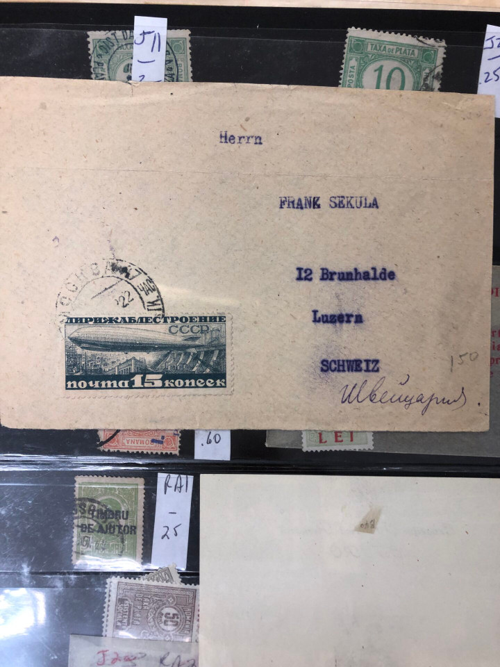 ROMANIA – NICE EXTENSIVE SELECTION - 426222