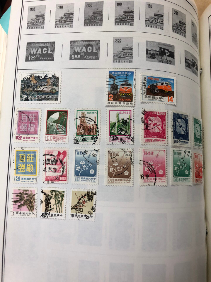 INTERNATIONAL COLLECTION ADEN TO IVORY COAST IN A CITATION ALBUM – 426662