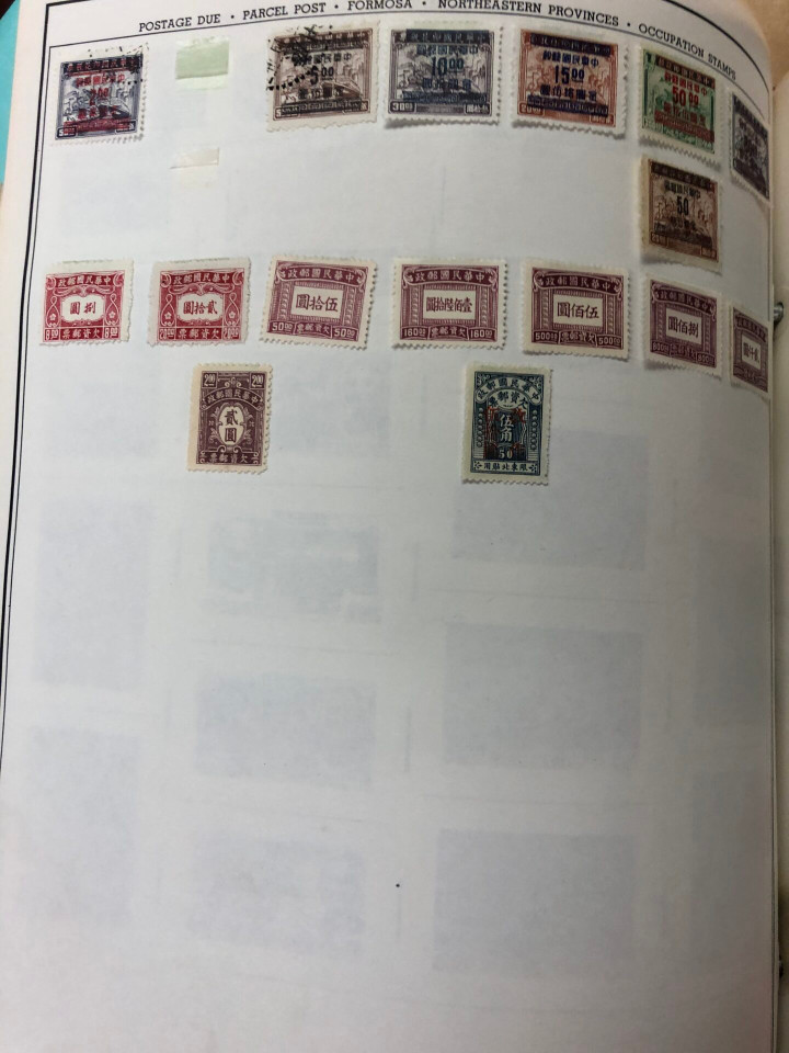 INTERNATIONAL COLLECTION ADEN TO IVORY COAST IN A CITATION ALBUM – 426662