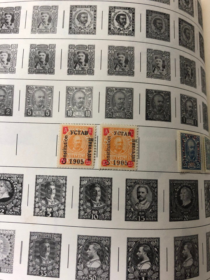 INTERNATIONAL COLLECTION JAMAICA TO ZAMBIA IN MONSTER SIZED CITATION ALBUM – 426663