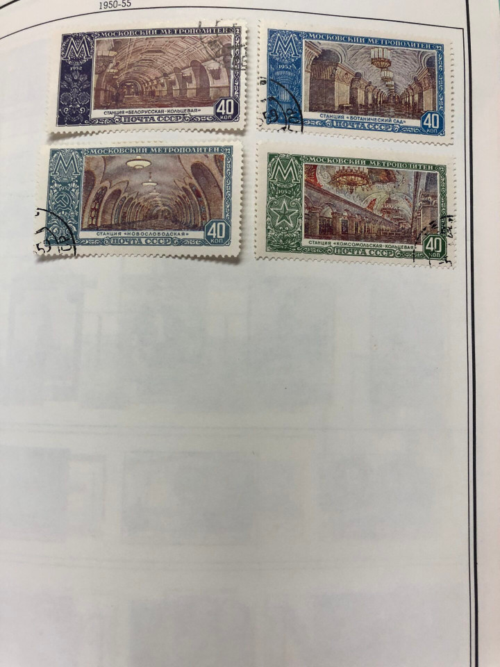 INTERNATIONAL COLLECTION JAMAICA TO ZAMBIA IN MONSTER SIZED CITATION ALBUM – 426663