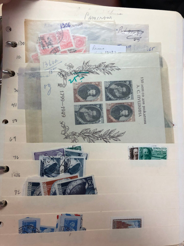 RUSSIA – MASSIVE LATE SOVIET UNION SELECTION – 426210