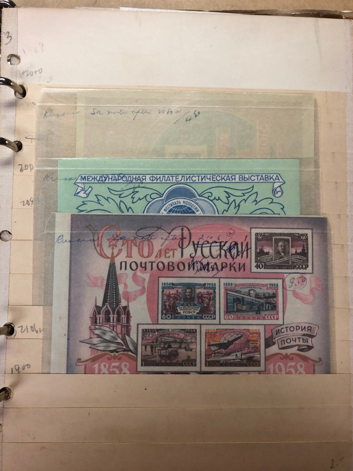 RUSSIA – MASSIVE LATE SOVIET UNION SELECTION – 426210