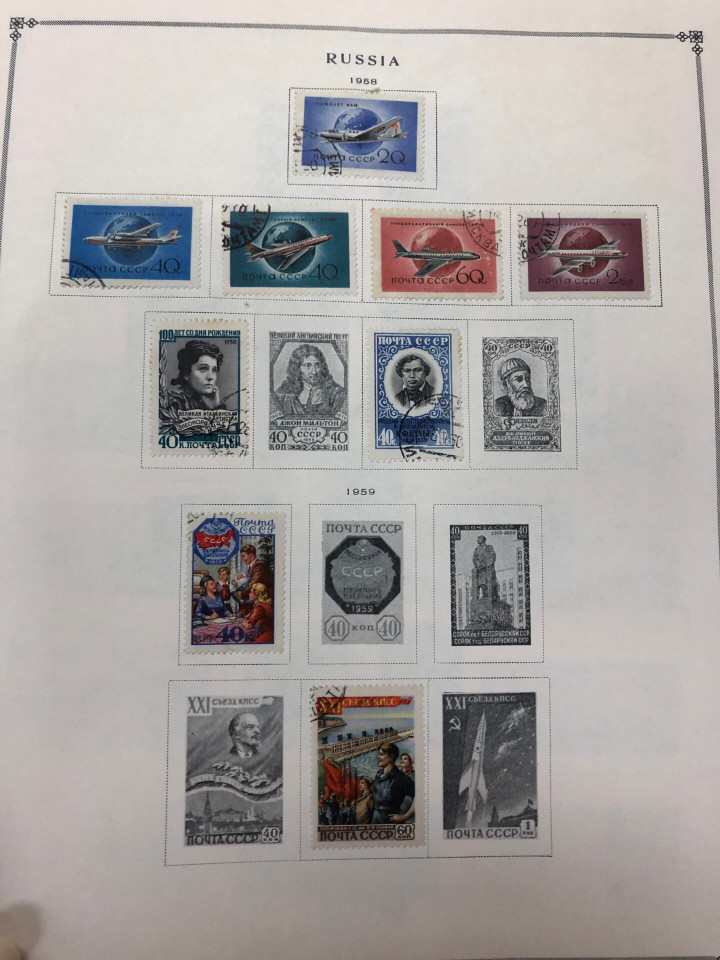 Russia stamps Several Thousand Different, Post-WWII to Late USSR, Mint and Used