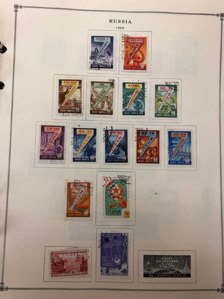 RUSSIA – MASSIVE LATE SOVIET UNION SELECTION – 426210