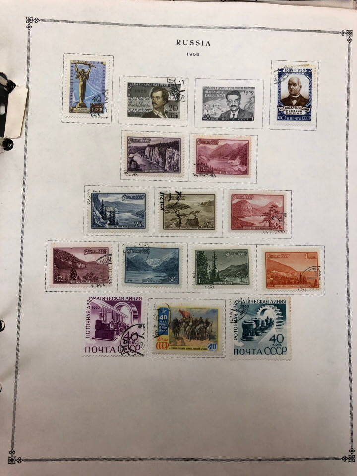 RUSSIA – MASSIVE LATE SOVIET UNION SELECTION – 426210